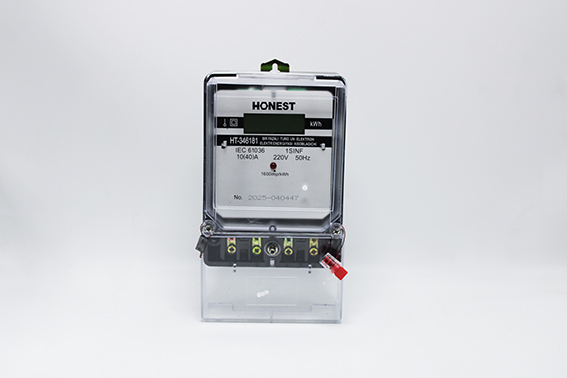 Compteur divisionnaire transparent monophasé électronique 10(40)A DDS7766 HT-346181 Honest