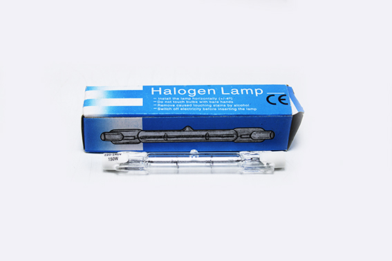 Lampe halogène 150W ME00480A