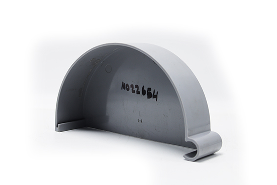 Bouchon pour gouttière PVC gris 170mm (gauche) M022654