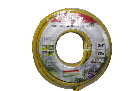 Tuyau d'arrosage jaune 3/4"x2,0mm 20m MZ08778 Honest